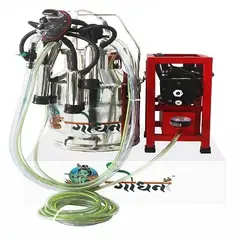 Godhan GS 120 Milking Machine