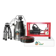 Godhan GS 150 Milking Machine
